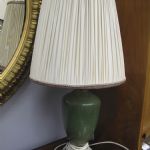 635 4512 Bordslampa
